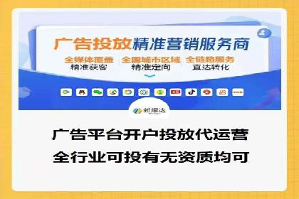 竞价SEM实战案例：低成本高转化率策略